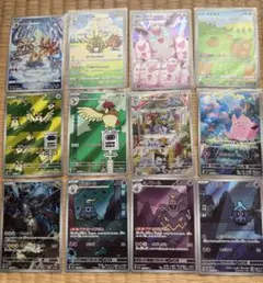 ポケモンカード サイバージャッジ AR アートレア 全12種 コンプリート