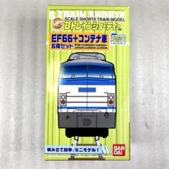 2026年最新】Bトレ コキ 50000の人気アイテム - メルカリ