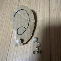 Item thumbnail for item 10b31007-43bb-4d2a-9188-665a1b18fe87