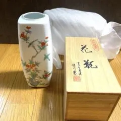 2026年最新】深川製磁 花瓶・フラワースタンドの人気アイテム - メルカリ