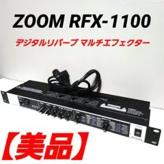 2026年最新】Zoom RFX-1000の人気アイテム - メルカリ