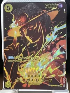 2025年最新】ワンピースカードダスの人気アイテム - メルカリ