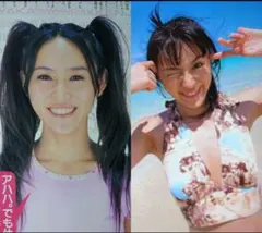 Item thumbnail for item a257a6ce-8f44-4c9e-816b-b69913d62691