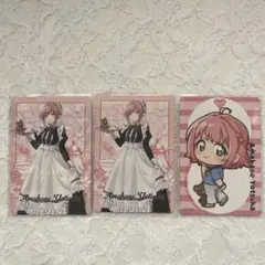 ストグラ救急隊 執事&メイド 天羽よつは 神崎治 セット - メルカリ