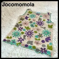 【美品♪Joanmonta 】花柄レースベストトップ