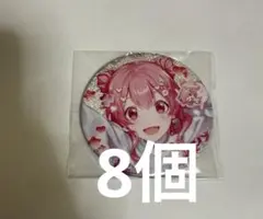 プロセカ 望月穂波 ホログラム缶バッジ 揺れまま プロセカ 望月穂波 ホログラム缶バッジ 揺れまま - メルカリ