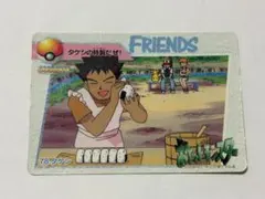 ポケモン カードダス 78 タケシ