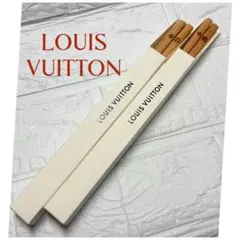 未使用】LOUIS VUITTON モノグラムフラワー　ノベルティお箸２膳セットのサムネイル