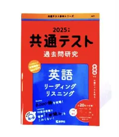 Item thumbnail for item f3e5c237-e55e-47e7-b0d7-d1561f1a649e