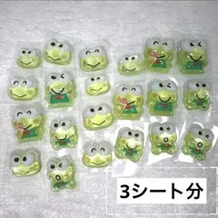 【サンリオ】はぴだんぶい　ボンボンドロップシール　けろけろけろっぴ　3シート分