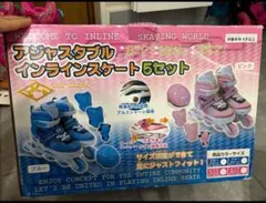 Item thumbnail for item d2b618f2-b0fb-4b7f-8c59-86c07d9c1dae