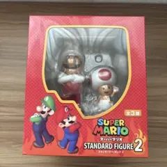スーパーマリオ スタンダードフィギュア2 ファイアマリオ＆キノピオ