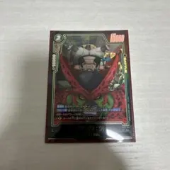 DBFW ゴテンクス:SH R☆ FB09-055 パラレル - メルカリ