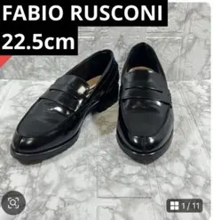 FABIO RUSCONI[ファビオルスコーニ] ローファー 36 メルカリ限定 2025年最新】ファビオルスコーニ ローファーの人気アイテム