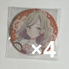 セラス柳田リリエンフェルト 缶バッジ 蓮ノ空 6th - メルカリ