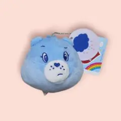 Care Bears　チャーム付きフェイス　マスコット　キーチェーン　水色