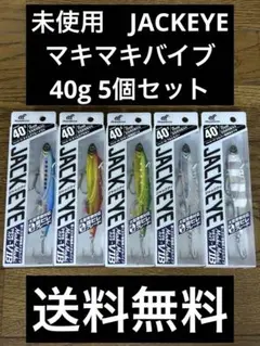 Item thumbnail for item 76594eeb-c72f-4208-b573-e8d3c53e2819