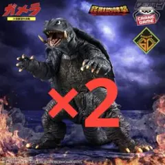 2026年最新】大怪獣空中決戦 鎮座獣 ガメラ（1995）の人気アイテム