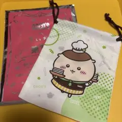 ココス ちいかわ コラボ 巾着 きんちゃく くりまんじゅう