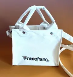 Francfranc ホワイト トートバッグ