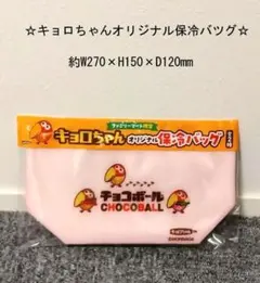 Item thumbnail for item 3104cdd7-3fd8-4c51-b9e4-acd1ad8210cd