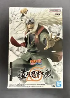 造形忍界大戦 自来也 フィギュアのサムネイル