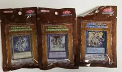 遊戯王 カードゲーム アクリルブロック　3つ