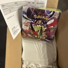 ポケモンカードゲーム ムニキスゼロ BOX シュリンク付き