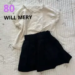 WILL MERY 80cm Tシャツ & スカートのサムネイル