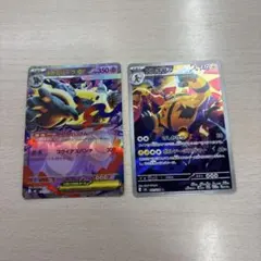 ポケモンカード メガゴルーグex エレキブル 2枚セットのサムネイル