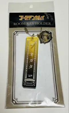 ぱなちゃん様 リクエスト 3点 まとめ商品