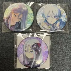 2025年最新】宵崎奏 グリッター缶バッジの人気アイテム - メルカリ