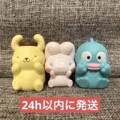 2026年最新】Sanrio タイトル：ハンギョドン カプセルトイ