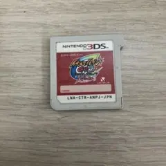 クロノストーン ネップウ