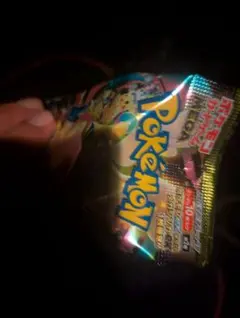 ポケモンカードパック インフェルノXメガリザードンMA