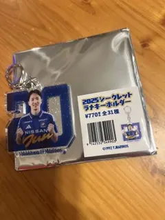 ② 天野純 2025 シークレット ラメキーホルダー｜マリノス 即完売