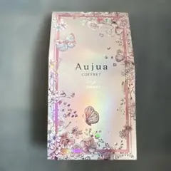 Aujua COFFRET ヘアケア 50g