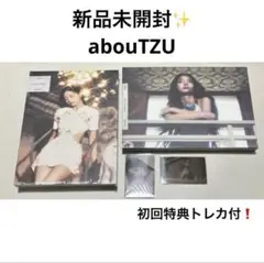 abouTZU 通常盤 Run Fly 2形態 新品未開封　ツウィ アルバム