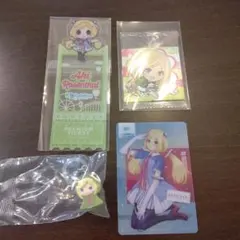 ホロライブ　アキ・ローゼンタール　まとめ売り