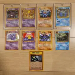 み*ん様 ポケカ_「通信進化キャンペーン」 スペシャルカード 4枚セット+オマケ