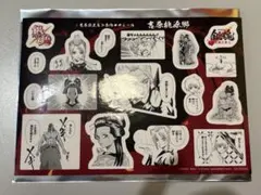 映画　銀魂　吉原大炎上篇　原作コマシール　入場特典 吉原桃源郷