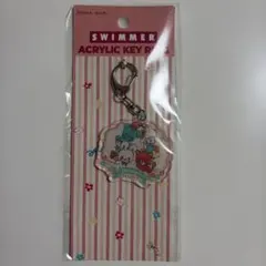 SWIMMER アクリルキーホルダー Himegotoのサムネイル