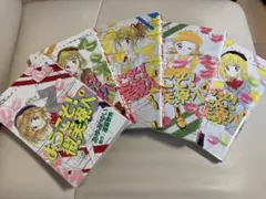 Item thumbnail for item 4505414f-7fc1-4914-a7df-8d8131212b7b