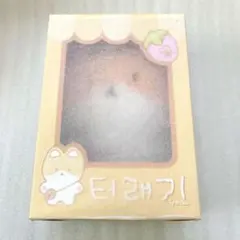 EXO ベッキョン トレギ いちご ぬいぐるみ 10cm - メルカリ