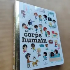 Item thumbnail for item 8f405672-63fc-453b-91a6-01016881680b