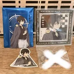 家庭教師ヒットマンREBORN！ andGALLERY 雲雀恭弥　セット