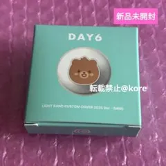 2026年最新】Day6 ライトバンドの人気アイテム - メルカリ