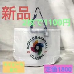 まりりん様 リクエスト 2点 まとめ商品