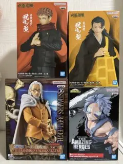 2026年最新】呪術廻戦フィギュアまとめ売りの人気アイテム - メルカリ
