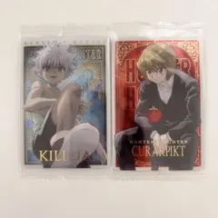 ハンターハンター キルア クラピカ イタジャガSP